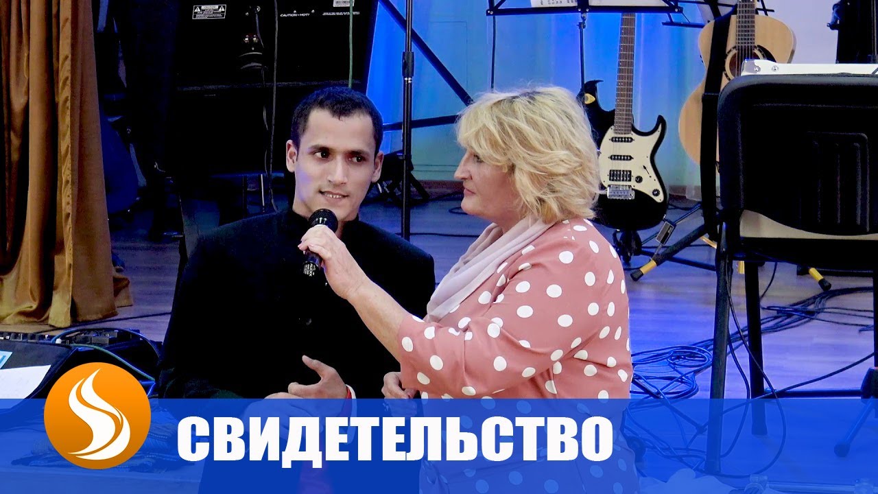 Благословение отца киев