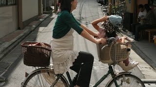 The Mamachari, Bicycle Neighborhoods, and Public Transportation in Japan