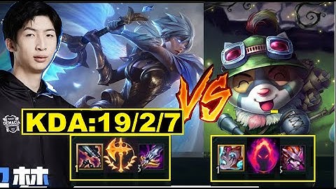 Teemo Không Được Chơi Game Khi Gặp Riven Trong Tay XiaO Chao Meng/DariusLol