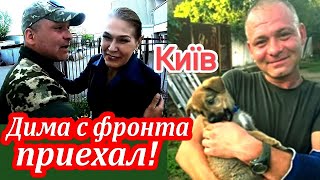 ДИМА. На Фронте Пришлось РОДЫ ПРИНИМАТЬ, И ЭКЗАМЕН В ОКОПЕ Сдавать. Жизнь и Быт Солдата ВСУ На Войне