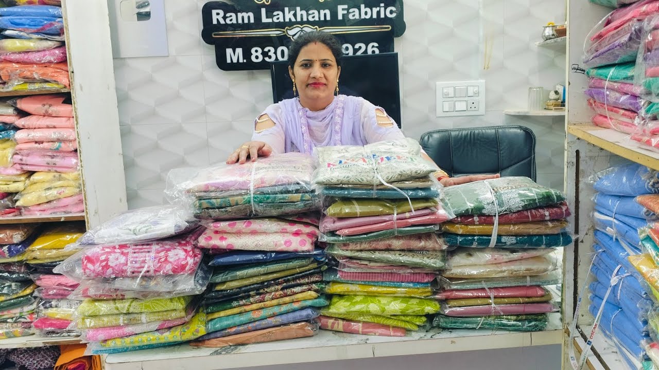 गर्मी के सूटों की सेल 💯 मांडोठी 📞7056903102