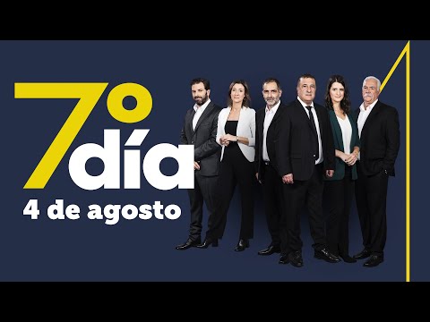 Séptimo Día - 4 de agosto de 2019