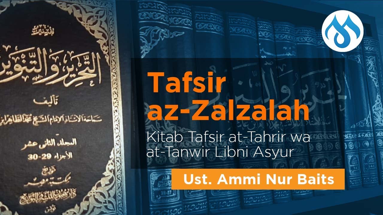 Тафсир Аль-Кашшаф. Тафсир Джалялейн. Тафсир кумми. Тафсир Аль Куртуби 15/256). Читаем коран тафсир