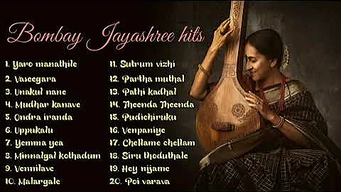 Bombay Jayashree Songs | Tamil songs | Jukebox