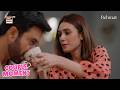 Biwi Ho Tou Parishay Jaisi Ho | Rehmat | Hina Tariq | Junaid Khan | ARY Digital