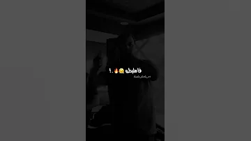 قليطو فمليطو انا منا وانا منا 