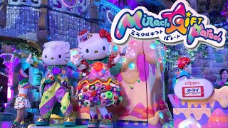 [4K]サンリオピューロ ランド 　ミラクルギフトパレード 2020年1月4日 16:00 Fブロック11　 　　Miracle Gift Parade