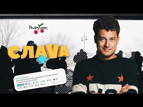 Синельников: страх детей, обстрелы и нападение рашистов | Слава+