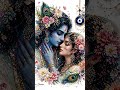 isq tera#love #music #love #song #like#share#comment# and please comment radhe radhe