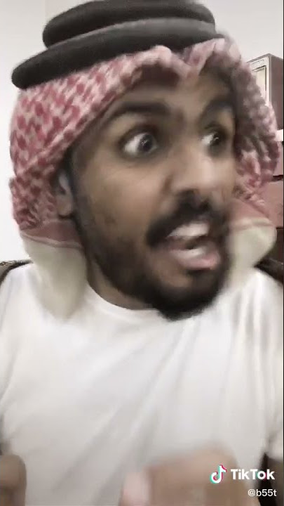 Ekekej