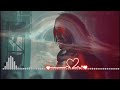 Где прошла ты - ГиоПика slowed reverb remix ZaXRiZ