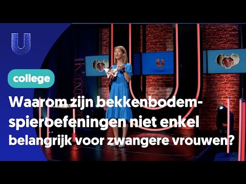 Video: Kwaliteitsverbetering In De Eerstelijnszorg Om Ziekenhuisopnames Te Voorkomen En De Effectiviteit En Efficiëntie Van De Zorg Voor Mensen Te Verbeteren Leven Met Coronaire Hartziekt