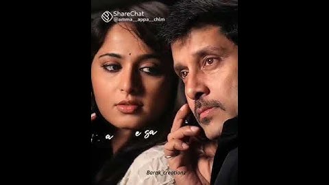 Oru Paadhi Kadhavu from Thaandavam