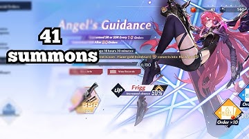 tower of fantasy Frigg summon | tof summons