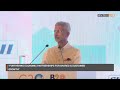 Watch l eam dr s jaishankar addressed 9th cii indialac conclave