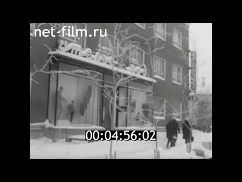1969г. Кондопога. швейное