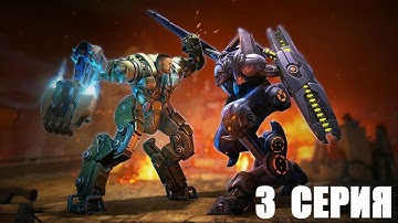 XCOM: Enemy Within - 3 серия