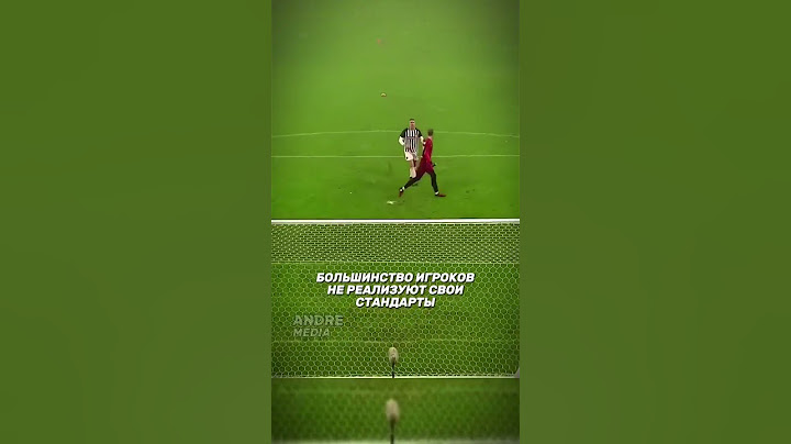 ЛУЧШИЙ БУЛЛИТ В МЕДИАФУТБОЛЕ 🔥🥵 #мфл #медиафутбол #2дротс #амкал