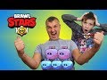 Brawl Stars 🥊 Тима ПРОТИВ папы 🥊 Часть 2. Такого в сундуках Бравл Старс не ожидал никто! Челлендж