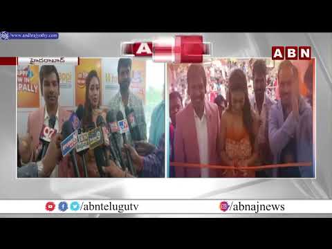 Hyderabad : హ్యాపీ ఎలక్ట్రానిక్స్ షోరూంని ప్రారంభించిన నివేత పేతురేజ్ || ABN Telugu - ABNTELUGUTV