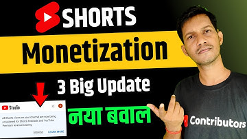 Shorts Monetization 3 Major Big Update ! ये notification मिला तो समझ लो ! urgent info