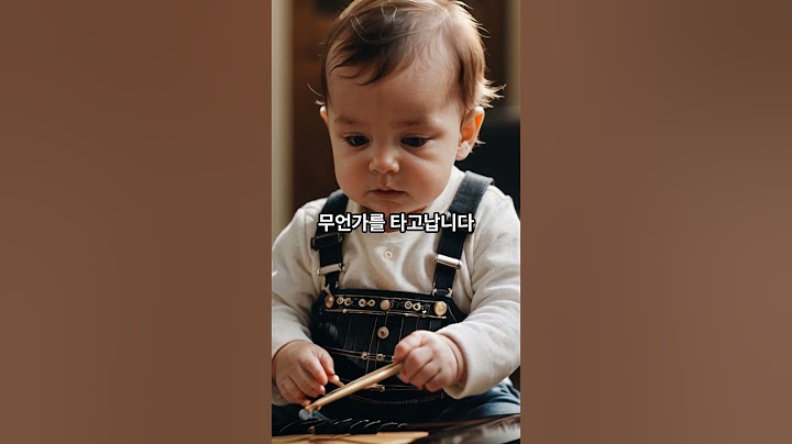성공한 사람들의 공통적인 습관 3가지