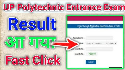 up polytechnic entrance exam ka result kaise dekhe//How to check up polytechnic entrance exam result