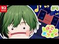 【#4】不審物みつけたモン。【ぽこ あ ポケモン】