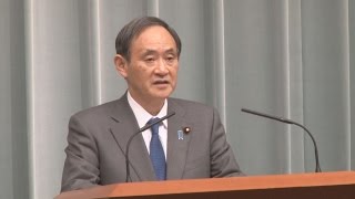「北朝鮮に厳重に抗議」 ミサイル発射で官房長官