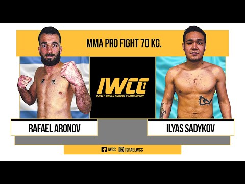 IWCC1 FULL FIGHT Rafael ARONOV VS Ilyas SADYKOV