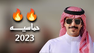 شيلة الجفراني  بالشجاعة يثلم السيف من ضربة يده | جفران بن هضبان | #خولاعيه_2023 