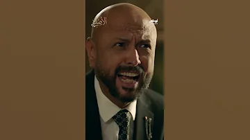 هل ستخسر فريدة سمعتها المهنية مسلسل الأصلي 