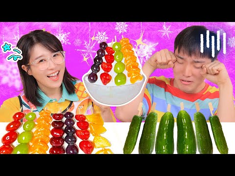 福不福糖葫蘆冰沙挑戰！健康的食材更美味 小伶玩具 | Xiaoling toy