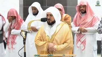 تلاوة جميلة من سورة الروم للشيخ د.⁧ #ماهر_المعيقلي⁩ | عشاء الاثنين 5 ذو القعدة 1445هـ