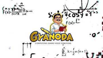 WBJEE 2016 Mathematics | Question no 20 Solved | Step-by-Step Video Solution