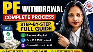 PF Withdrawal Process 2026 | Step-by-Step Full Guide (100% Easy)