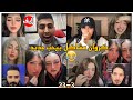 كروان مشاكل لايف فرحة كروان مشاكل قربت والدعوه عامه