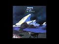 Yes Run Through The Light On HQ Vinyl With Lyrics In Description 