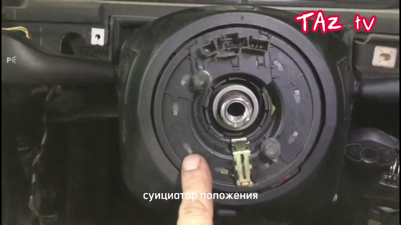 Как снять подушку е39 BMW 5 серии E39 Как снять руль  YouTube