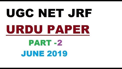 UGC NET JRF URDU PAPER PART-2