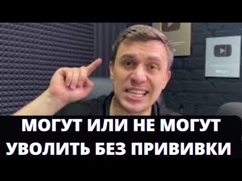 Видео: Полезно четене. Приказки за разбирането на войника