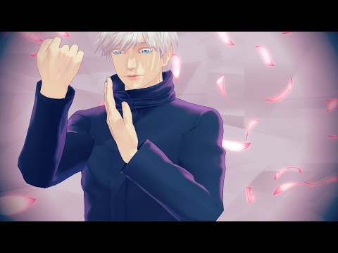 【MMD呪術廻戦】再会【五条悟】