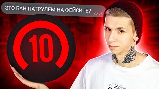 10 ЛВЛ НА 360 ГЕРЦ CS:GO