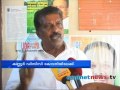Kannur Election Will Court Even