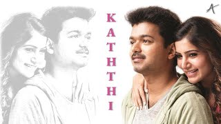 Kaththi Love BGM (Engagement Ring BGM)