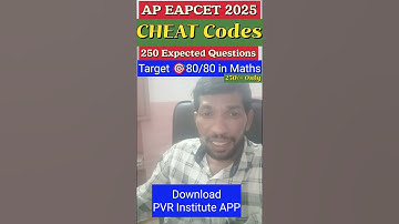AP EAMCET CHEAT CODES 2025