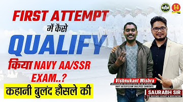 Interview of Navy AA/SSR Qualified Candidate | Navy AA SSR Selected Candidate | MKC