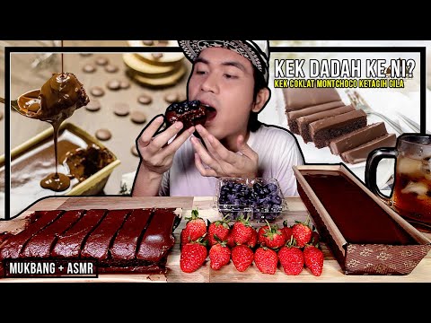Video: Kek Gila - Kek Coklat Gila