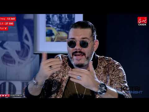 TÉLÉCHARGER ADIL MILOUDI 2009 KOLCHI FAYET MP3 2009 FAYET MP3 MILOUDI ADIL TÉLÉCHARGER KOLCHI