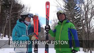 【SIEGER2020-21 SKI TESTING REPORT PLUS】BLIZZARD SRC WC PISTON